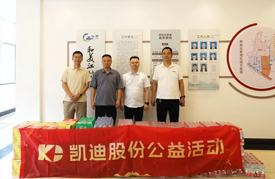 图片4